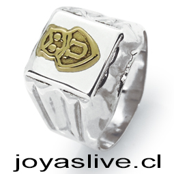 Anillo de plata chilena 950 Sello Universidad de Chile Oro Goldfield (medidas de la 10 a 28)