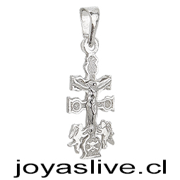 Dije de Plata chilena 950 Cruz de Caravaca 