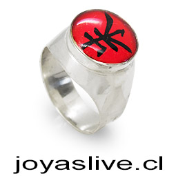 Anillo de Plata chilena 950 Personalizable (medida 24)